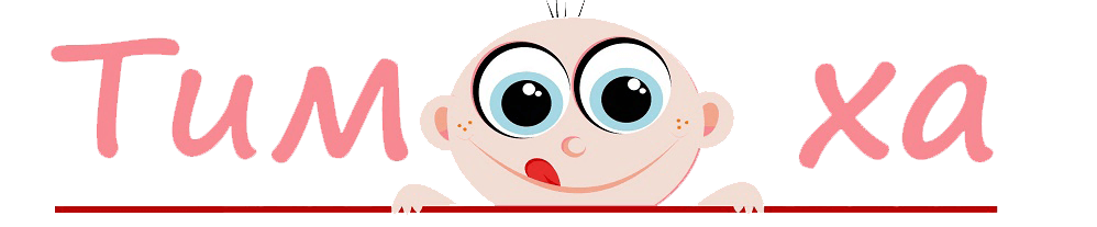 Прокат детских товаров